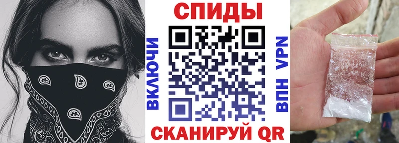 магазин продажи наркотиков  Суровикино  АМФ Premium 