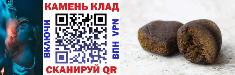ГАШИШ AMNESIA HAZE блэк спрут как зайти Суровикино