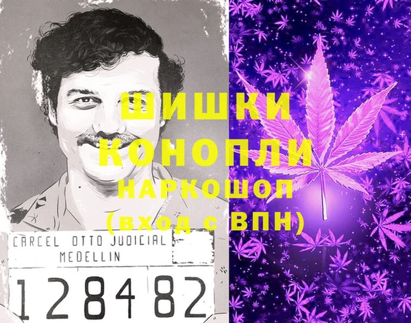 а пвп мука Алексин