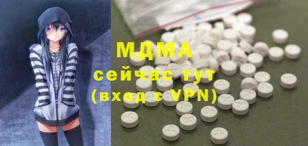 а пвп мука Алексин