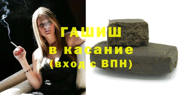 круглые Алексеевка