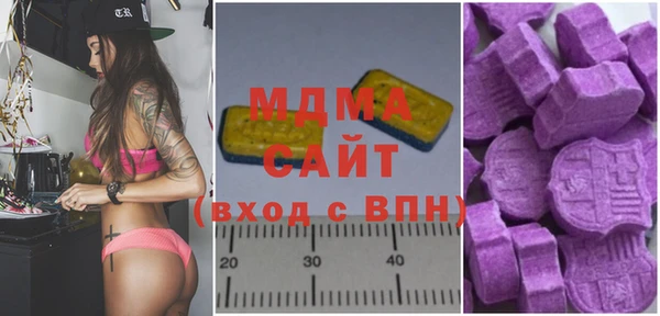 кокаин колумбия Алзамай