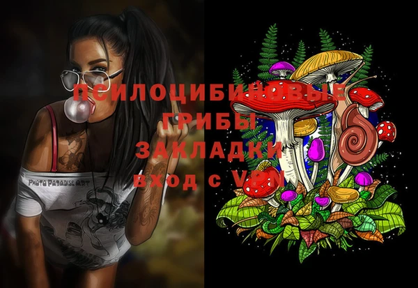 кокаин колумбия Алзамай