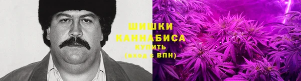 кокаин колумбия Алзамай