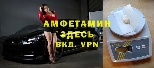а пвп мука Алексин