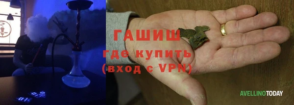 кокаин колумбия Алзамай