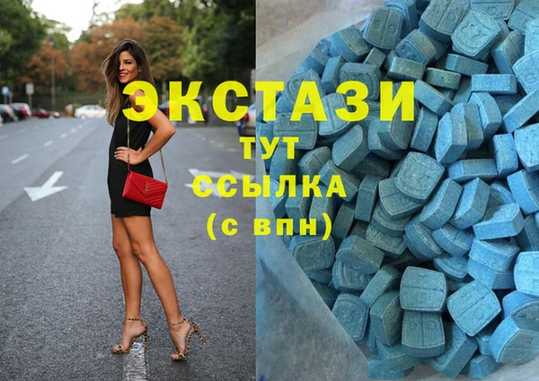 а пвп мука Алексин