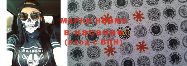 а пвп мука Алексин