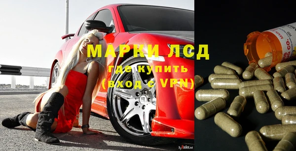 круглые Алексеевка