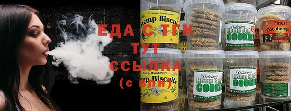 кокаин колумбия Алзамай