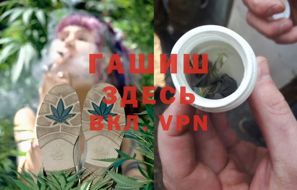 круглые Алексеевка
