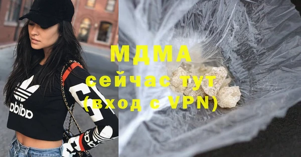 а пвп мука Алексин