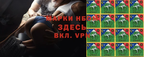 кокаин колумбия Алзамай