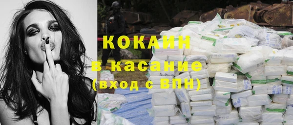 кокаин колумбия Алзамай