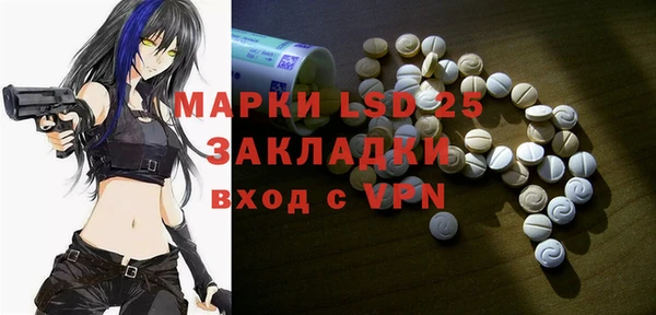 а пвп мука Алексин