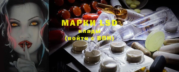 круглые Алексеевка
