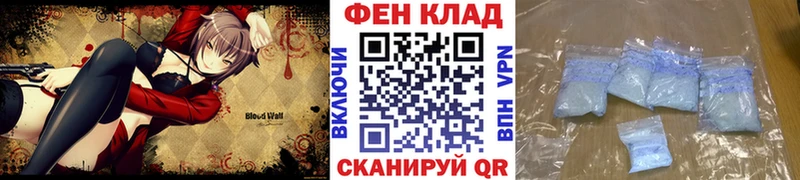 Метамфетамин пудра  купить наркотики сайты  блэк спрут ссылки  Суровикино 