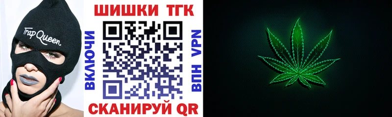где найти   Суровикино  Конопля конопля 